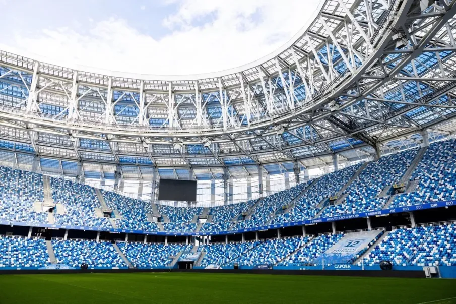 «Карта болельщика»